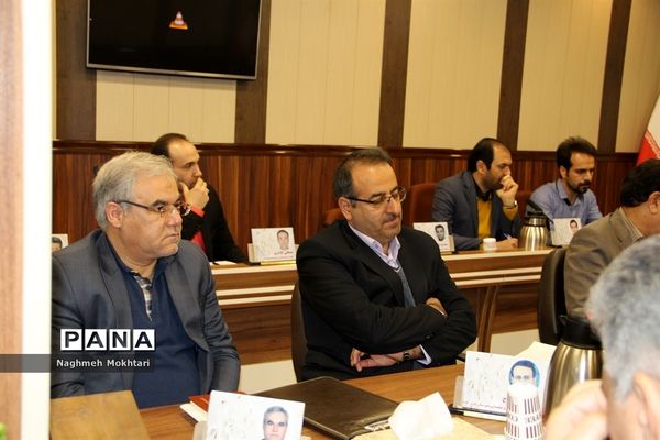 گردهمایی معاونان پشتیبانی و روسای ادارات حوزه معاونت اداره‌کل آموزش و پرورش شهرستان‌های تهران