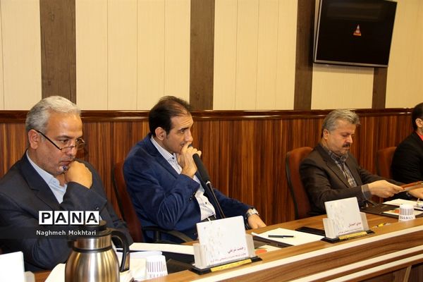 گردهمایی معاونان پشتیبانی و روسای ادارات حوزه معاونت اداره‌کل آموزش و پرورش شهرستان‌های تهران