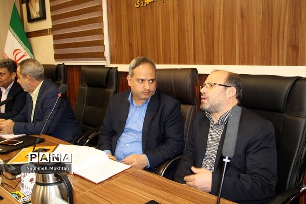 گردهمایی معاونان پشتیبانی و روسای ادارات حوزه معاونت اداره‌کل آموزش و پرورش شهرستان‌های تهران