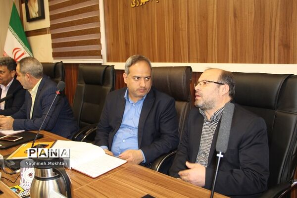 گردهمایی معاونان پشتیبانی و روسای ادارات حوزه معاونت اداره‌کل آموزش و پرورش شهرستان‌های تهران