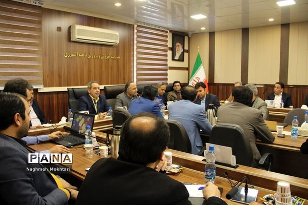 گردهمایی معاونان پشتیبانی و روسای ادارات حوزه معاونت اداره‌کل آموزش و پرورش شهرستان‌های تهران