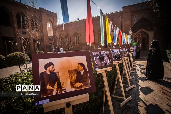 همایش مدرسه تربیتی امام موسی صدر