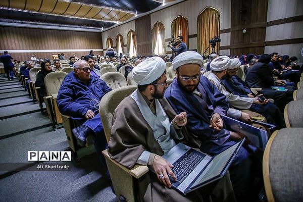 همایش مدرسه تربیتی امام موسی صدر