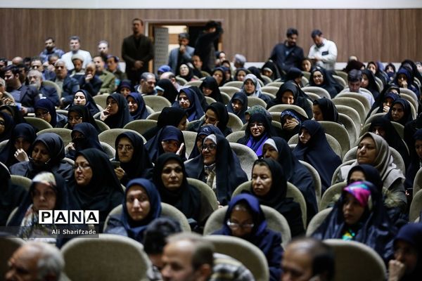 همایش مدرسه تربیتی امام موسی صدر