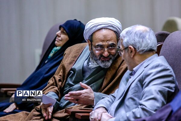 همایش مدرسه تربیتی امام موسی صدر
