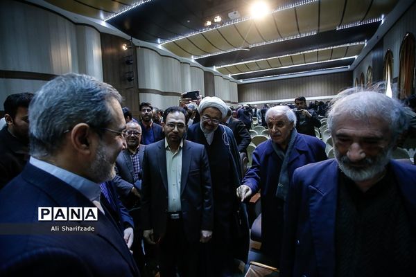 همایش مدرسه تربیتی امام موسی صدر