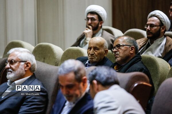 همایش مدرسه تربیتی امام موسی صدر