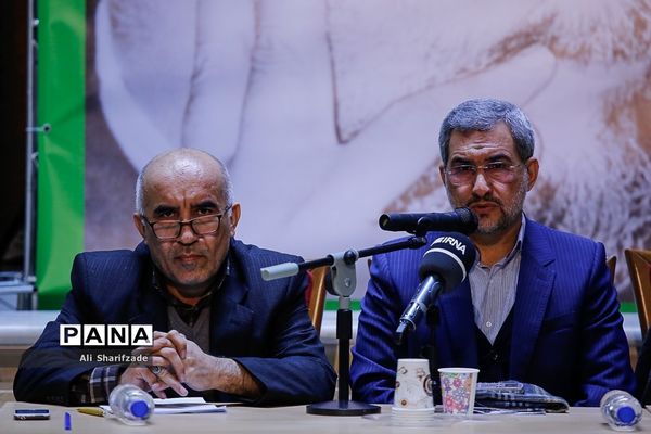 همایش مدرسه تربیتی امام موسی صدر