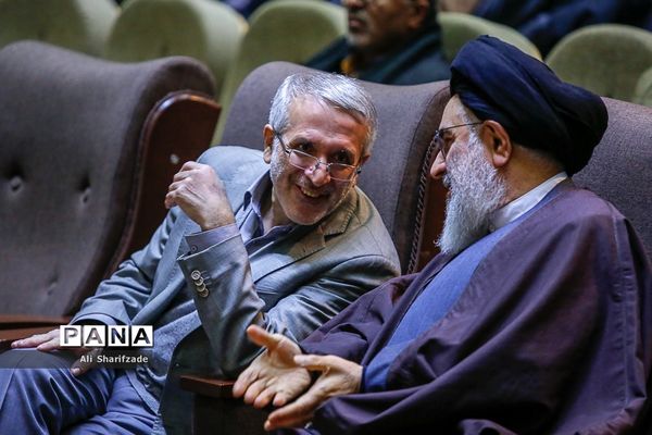 همایش مدرسه تربیتی امام موسی صدر