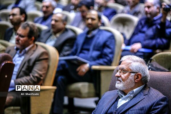 همایش مدرسه تربیتی امام موسی صدر