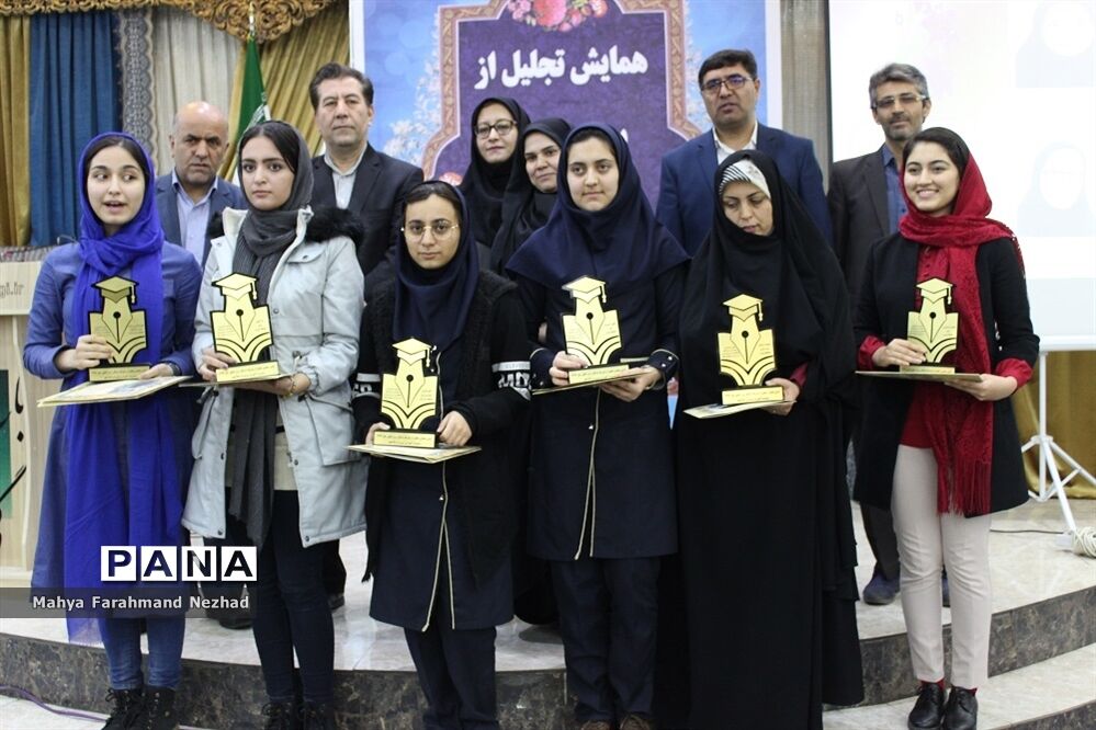 همایش تجلیل ازبرگزیدگان رتبه‌های زیر هزار کنکور سراسری در اسلامشهر