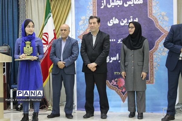 همایش تجلیل ازبرگزیدگان رتبه‌های زیر هزار کنکور سراسری در اسلامشهر