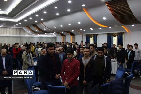 همایش تجلیل ازبرگزیدگان رتبه‌های زیر هزار کنکور سراسری در اسلامشهر