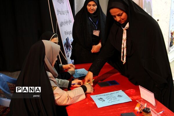 انتخابات مجامع اعضا و مربیان سازمان دانش‌آموزی استان خراسان جنوبی