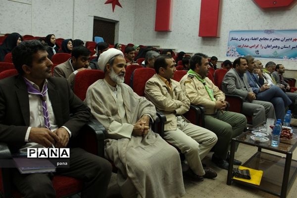 انتخابات مجامع اعضا و مربیان سازمان دانش‌آموزی استان خراسان جنوبی