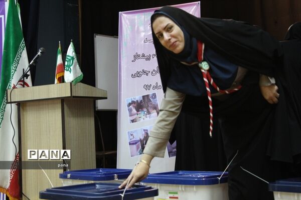 انتخابات مجامع اعضا و مربیان سازمان دانش‌آموزی استان خراسان جنوبی