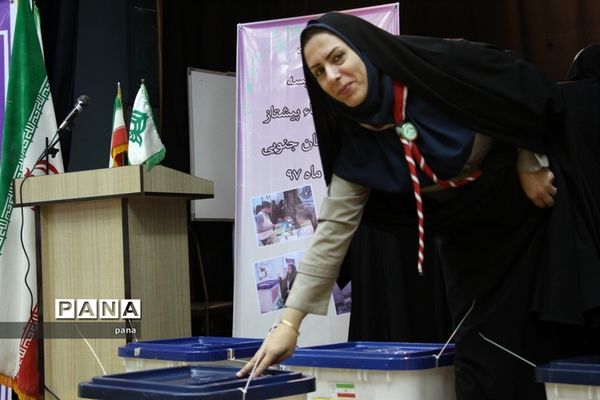 انتخابات مجامع اعضا و مربیان سازمان دانش‌آموزی استان خراسان جنوبی