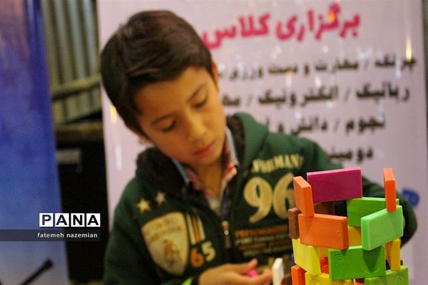 یازدهمین نمایشگاه کتاب در استان یزد