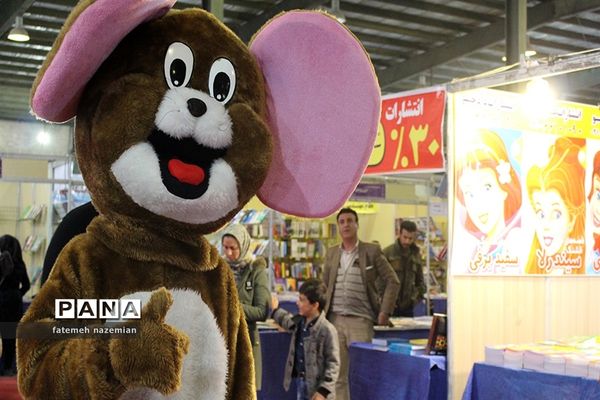 یازدهمین نمایشگاه کتاب در استان یزد