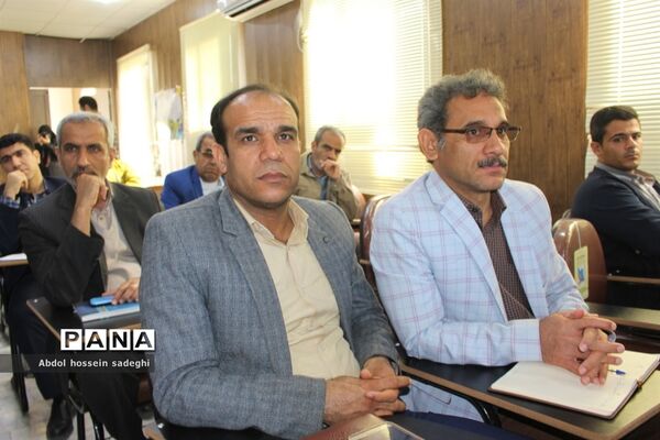 جلسه مدیران مدارس شهرستان بوشهر