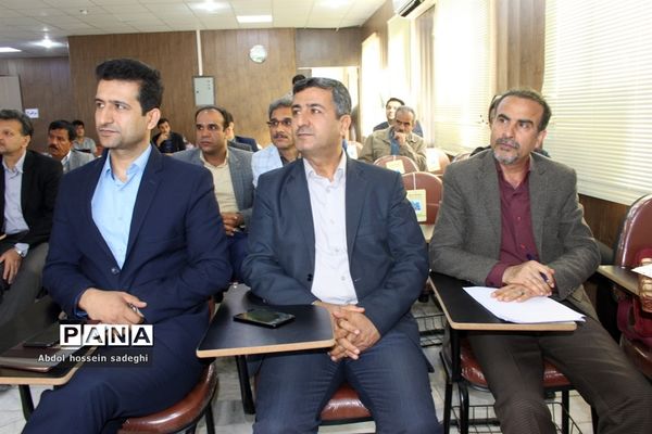 جلسه مدیران مدارس شهرستان بوشهر