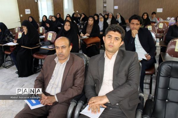جلسه مدیران مدارس شهرستان بوشهر