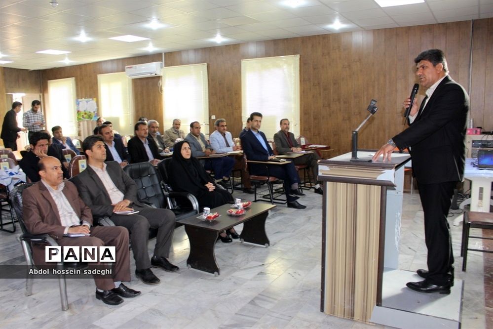 جلسه مدیران مدارس شهرستان بوشهر