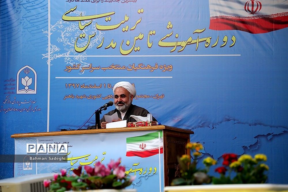 حجت‌السلام عسگری: مجلس شورای اسلامی نماد اراده ملت است