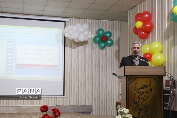 مراسم ویژه سالروز تاسیس کانون‌های فرهنگی و تربیتی در مشهد