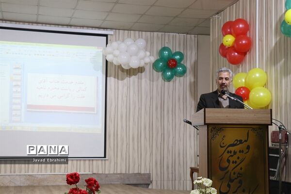 مراسم ویژه سالروز تاسیس کانون‌های فرهنگی و تربیتی در مشهد