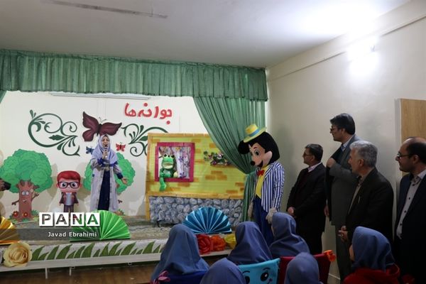 مراسم ویژه سالروز تاسیس کانون‌های فرهنگی و تربیتی در مشهد