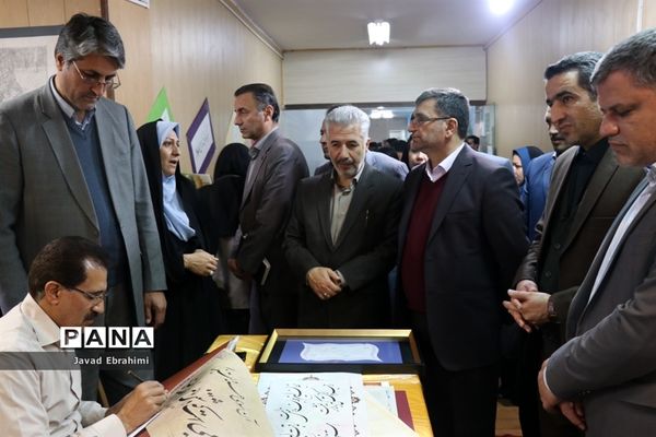 مراسم ویژه سالروز تاسیس کانون‌های فرهنگی و تربیتی در مشهد