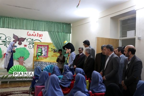 مراسم ویژه سالروز تاسیس کانون‌های فرهنگی و تربیتی در مشهد