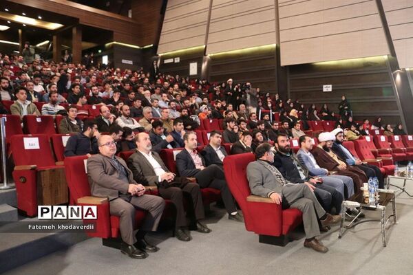 ویژه‌نامه از قدس تا قدس با موضوع بررسی مسائل روز کشور، در سالن فرهنگ و هنر باغ ملی شهرستان قدس