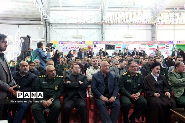 نمایشگاه دستاوردهای چهل ساله انقلاب اسلامی در ارومیه - 1