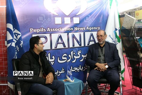 نمایشگاه دستاوردهای چل ساله انقلاب اسلامی در ارومیه - 2