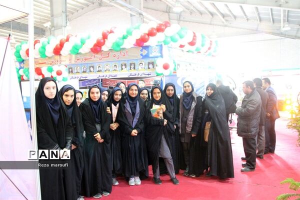 نمایشگاه دستاوردهای چل ساله انقلاب اسلامی در ارومیه - 2