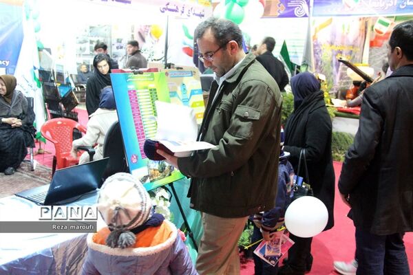 نمایشگاه دستاوردهای چل ساله انقلاب اسلامی در ارومیه - 2