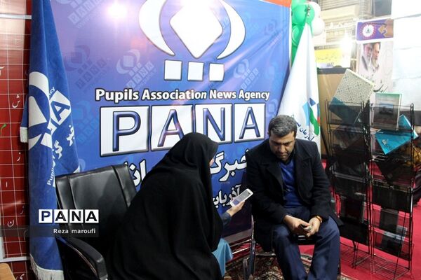 نمایشگاه دستاوردهای چل ساله انقلاب اسلامی در ارومیه - 2
