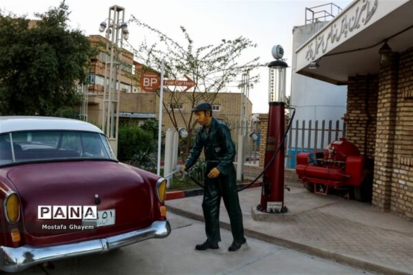 موزه بنزین خانه آبادان روایتگر تاریخ نفت