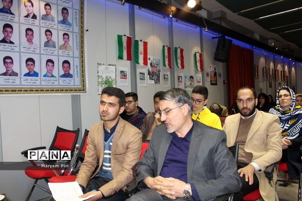 کنگره بزرگداشت شهدای دانش‌آموز و شهدای مدافع حرم استان همدان