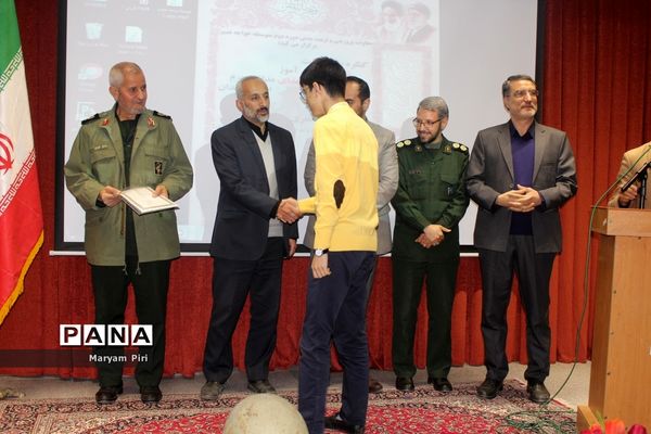 کنگره بزرگداشت شهدای دانش‌آموز و شهدای مدافع حرم استان همدان