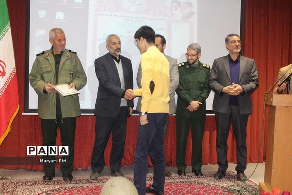 کنگره بزرگداشت شهدای دانش‌آموز و شهدای مدافع حرم استان همدان