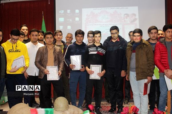 کنگره بزرگداشت شهدای دانش‌آموز و شهدای مدافع حرم استان همدان