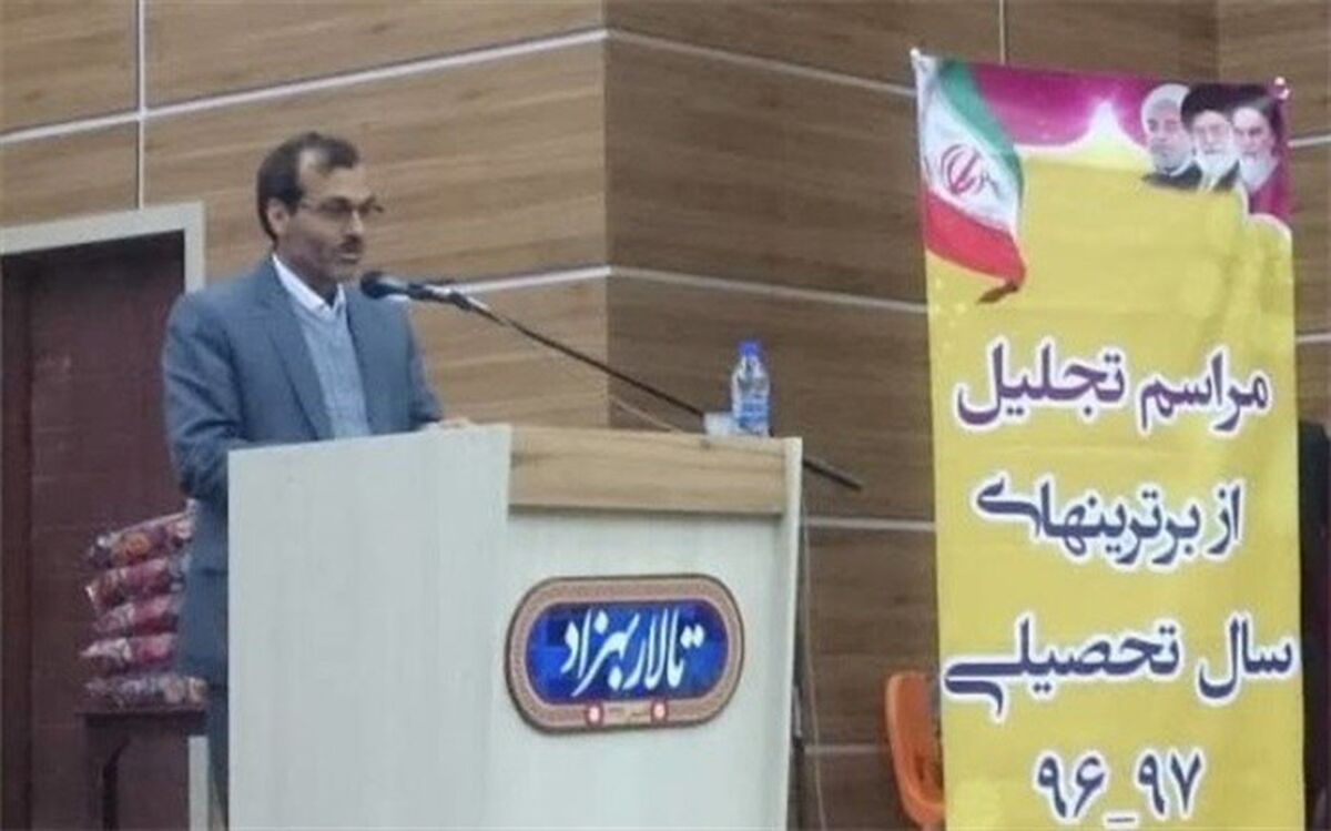 خواسته‌ها از آموزش و پرورش با داشته‌های آن هم‌خوانی ندارد