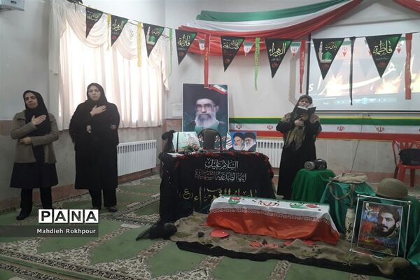 برگزاری مراسم یادواره شهدا دردبیرستان فخرالزمان قریب