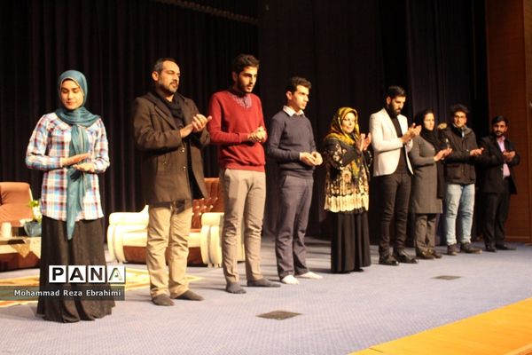 اجرای نمایش (مهدی)