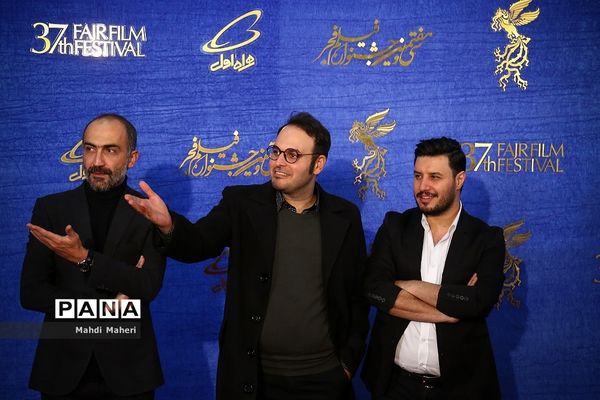 در حاشیه دهمین روز سی و هفتمین جشنواره فیلم فجر
