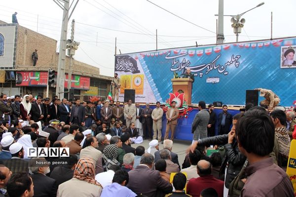 راهپیمایی 22 بهمن در زاهدان