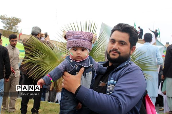 راهپیمایی 22 بهمن در زاهدان